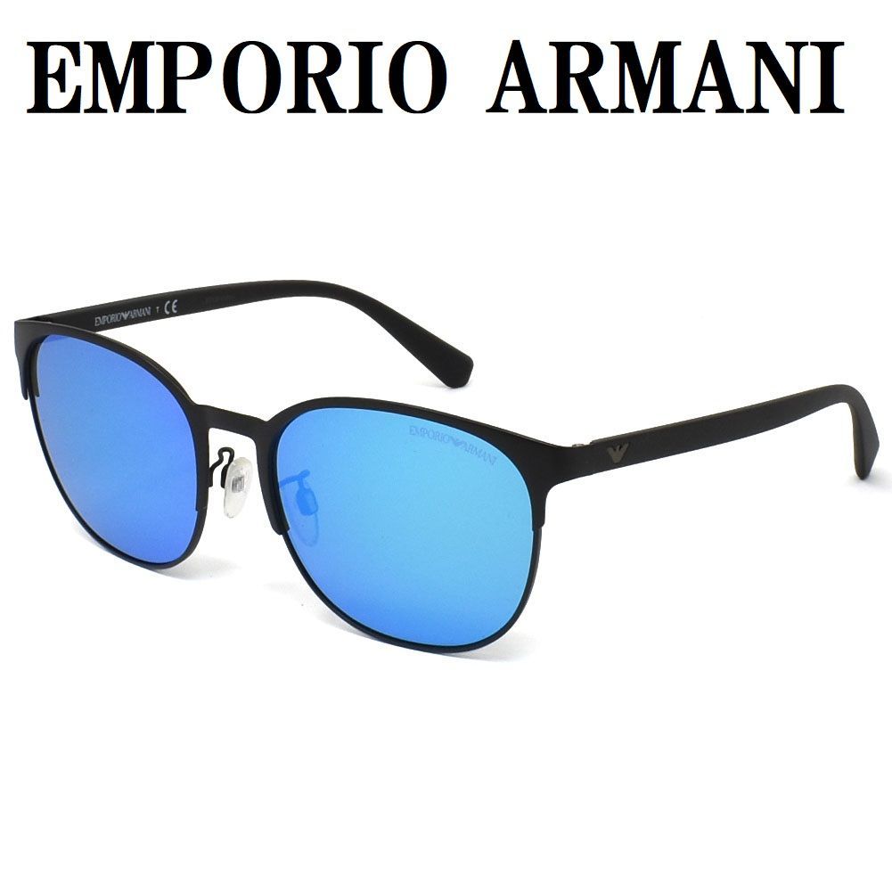 EMPORIO ARMANI エンポリオアルマーニ サングラス メガネ フルリム - 小物