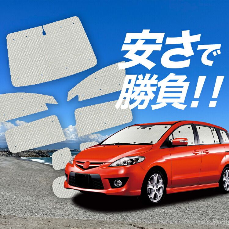 唐銅蓋置 金谷宗林 筒形螺細雪だるま 茶道具 茶道具】唐銅 螺鈿 秋草図