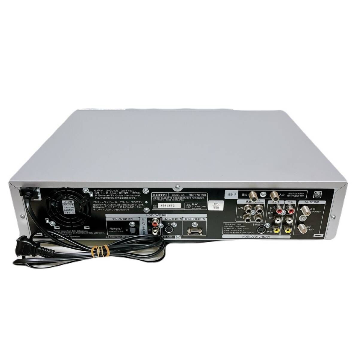SONY VHS/DVD一体型HDDレコーダー RDR-VH83 現状品 160GB 車用品