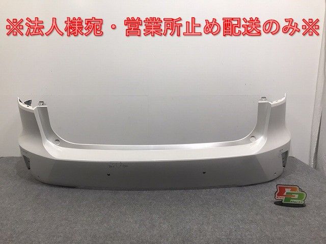 RX Lexus レクサス Model AGL20W GYL20W AGL25W GYL25W | - Front