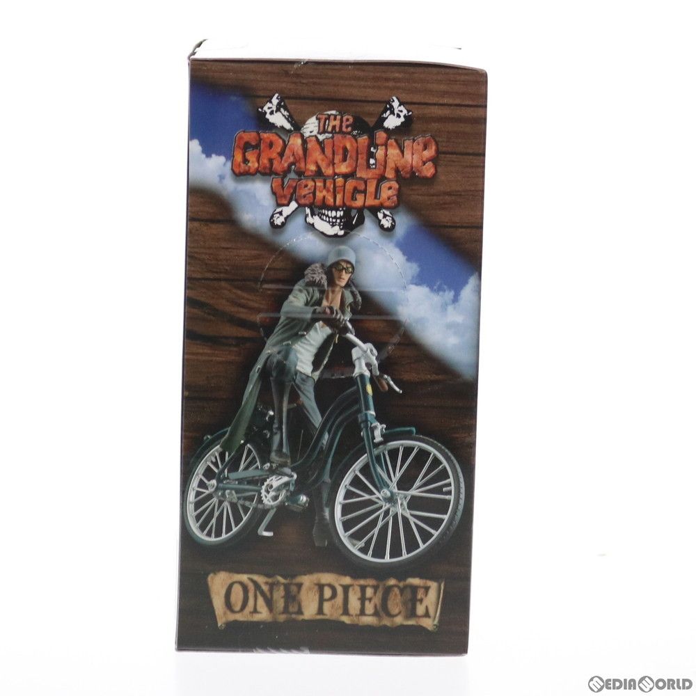 ワンピース DXF THE GRANDLINE VEHICLE vol.2 Amazon.co.jp: ワンピース DXF THE GRANDLINE VEHICLE vol.2 青