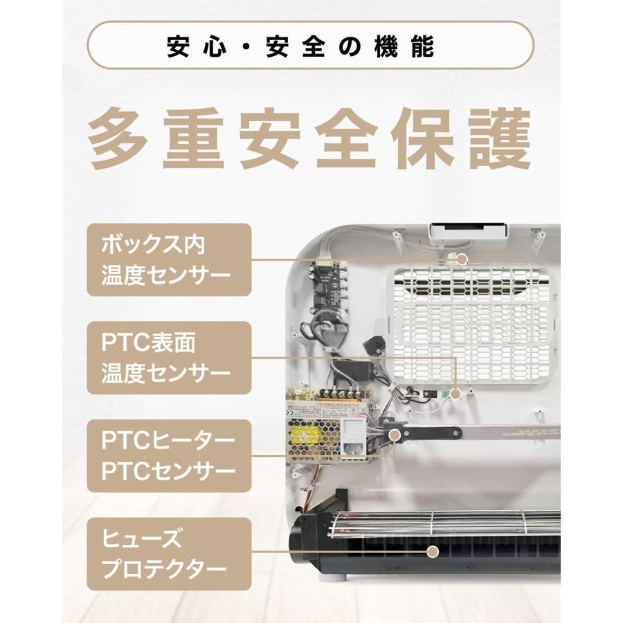 大容量66L