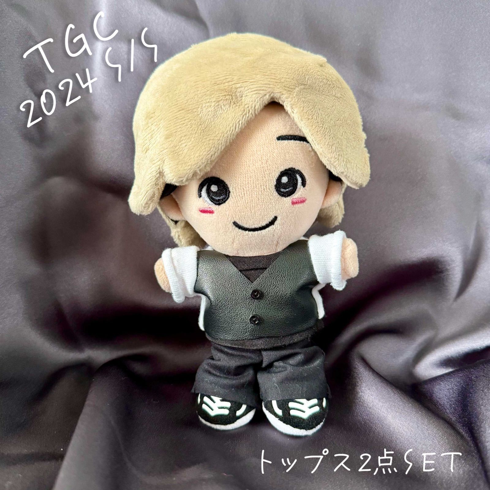 匿名配送】TGC 2024 S/Sちびぬい衣装 道枝駿佑トップスセット - メルカリ