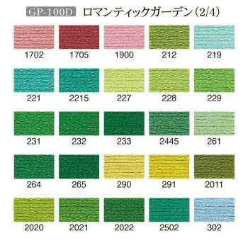 スプール付 100綛