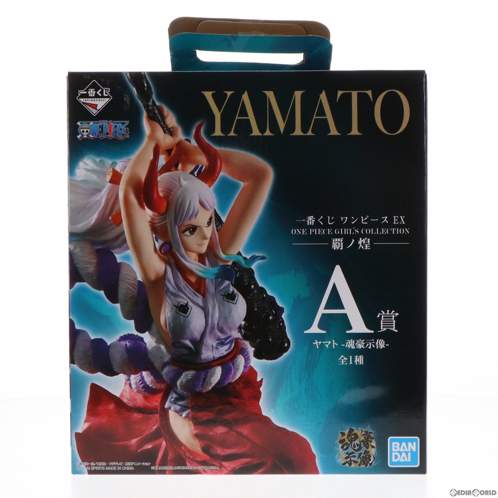 A賞 ヤマト -魂豪示像- 一番くじ ワンピース EX ONE PIECE