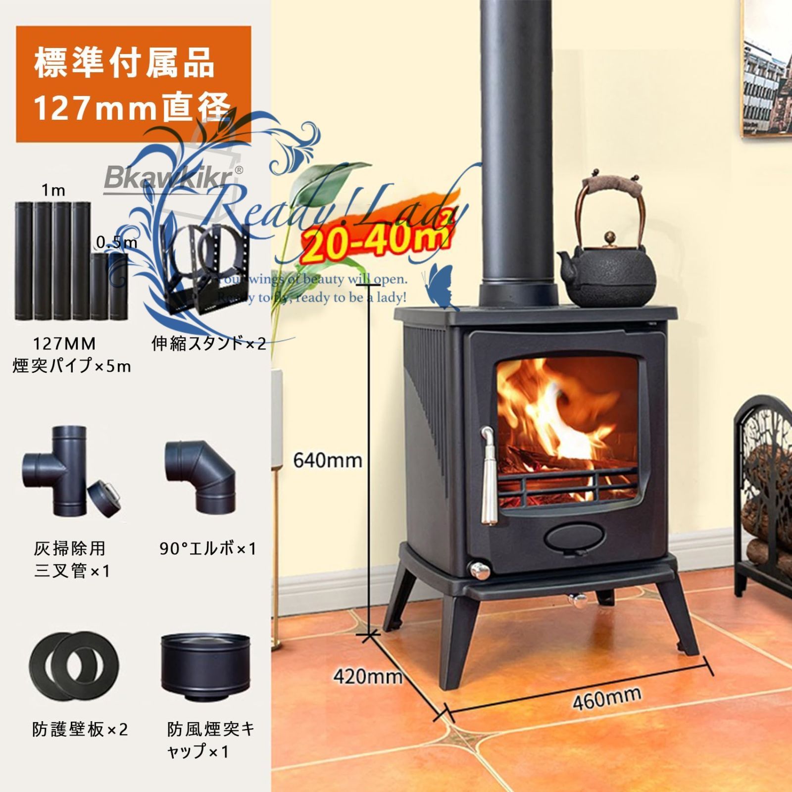 薪ストーブ クッキングストーブ 耐熱塗装 1200℃の高温に耐える 20～40㎡に適しています 薪 キャンプ 薪ウッドスト 薪 キャンプ 薪最 煙突付属 二次燃焼 薪 暖炉型ファンヒー 薪ストーブ 標準付属品