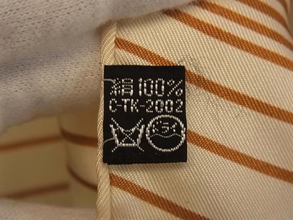 【美品】YVES SAINT LAURENT 高級シルクウール　ライナー付 YvesSaintLaurent】スカーフ イヴサンローラン 長方形 シルク