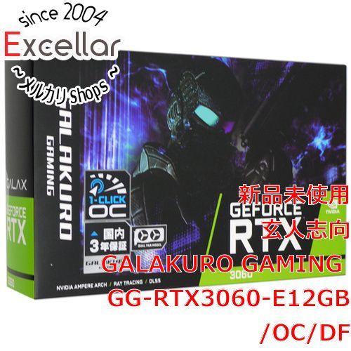 bn:4] 玄人志向グラボ GALAKURO GAMING GG-RTX3060-E12GB/OC/DF