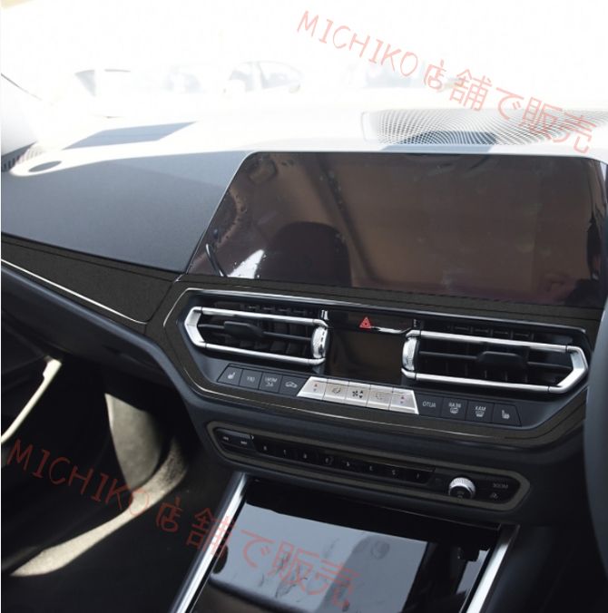 BMW 3シリーズ G20 2019年 - 右ハンドル用 3タイプ選択 センターコンソールステッカー12個セット 内装ガーニッシュ