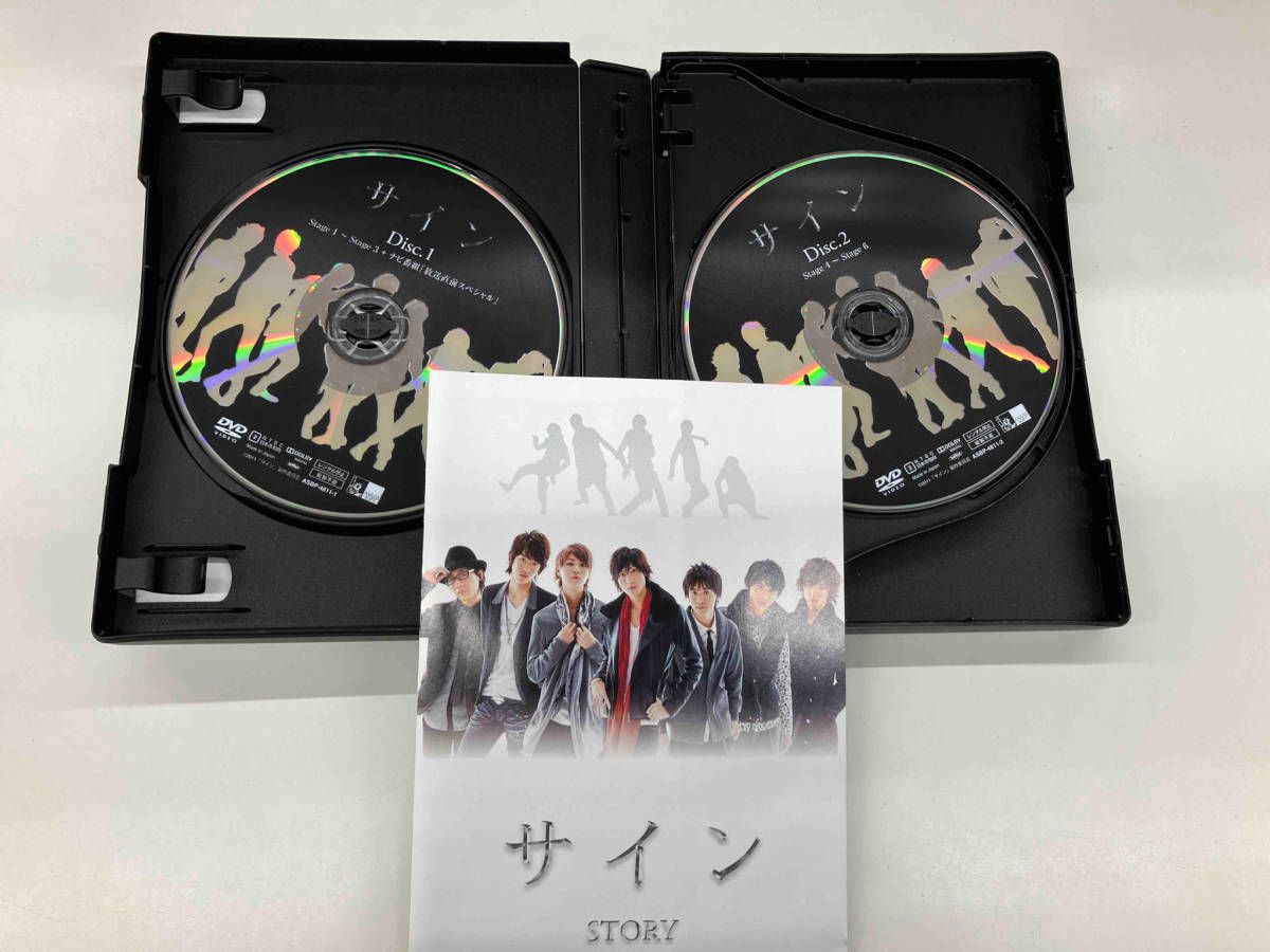 サイン　DVD-BOX DVD Amazon.co.jp: マウンテンドクター DVD-BOX [DVD] : 杉野遥亮