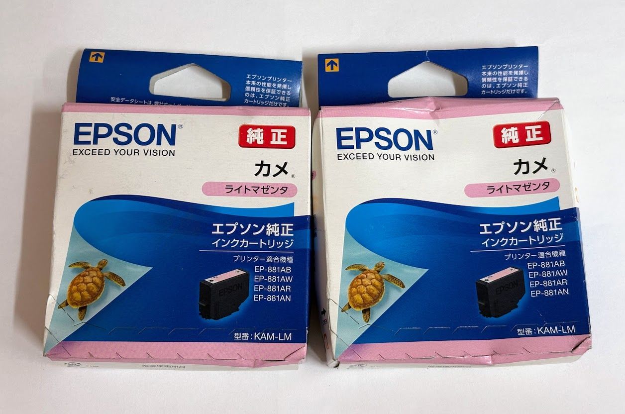 カメン様確認用 EPSON 純正 カメ KAM-LM ライトマゼンタ インクカートリッジ 2個