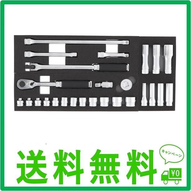 山下工業研究所(Ko-ken) ソケットセット Z-EAL 3285Z 26Pcs 差込角:9.5