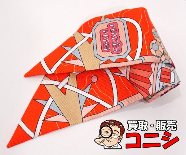 質コニシ】【HERMES/エルメス】ツイリー 赤 レッド系 スカーフ