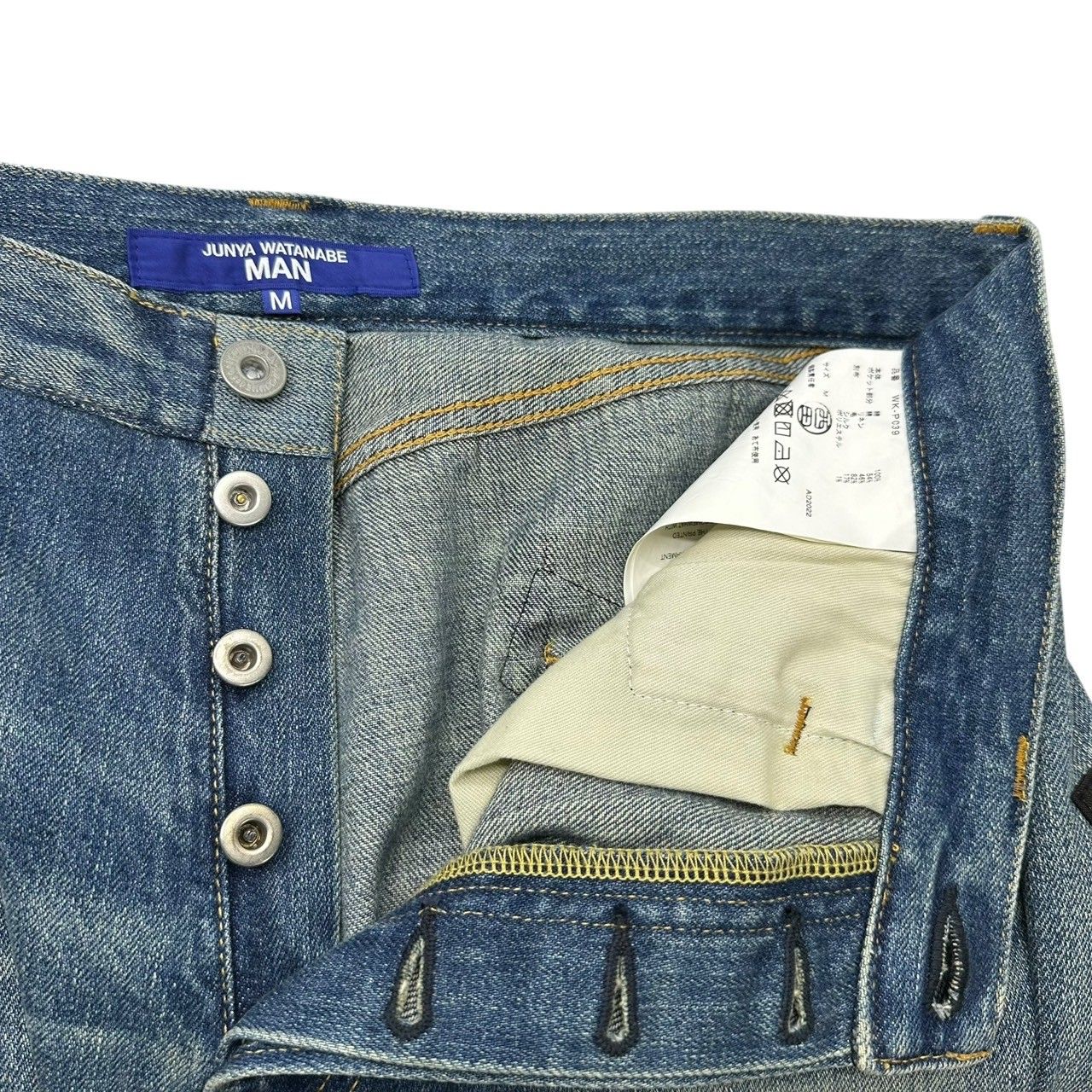 JUNYA WATANABE MAN(ジュンヤワタナベマン) 23SS ”jean-michel 