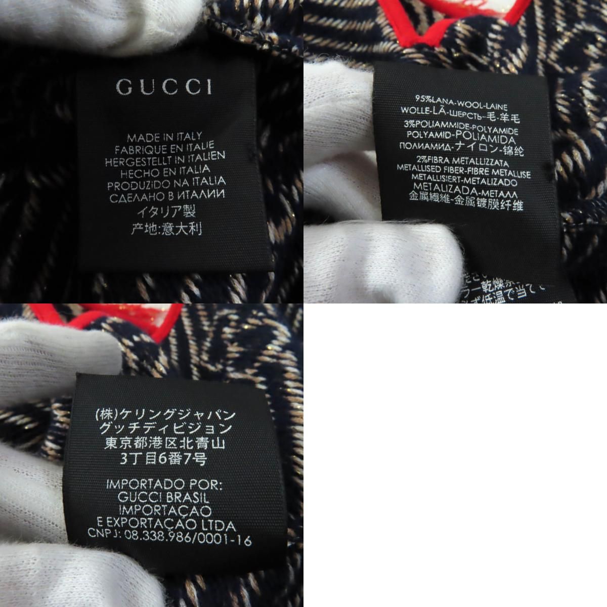 極美品★GUCCI グッチ GG柄 グリッターフリンジ付 ケープ/ポンチョ マルチカラー M イタリア製 正規品 レディース エレガント◎