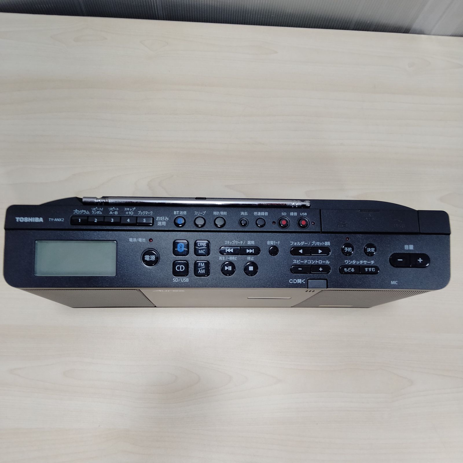 TOSHIBA