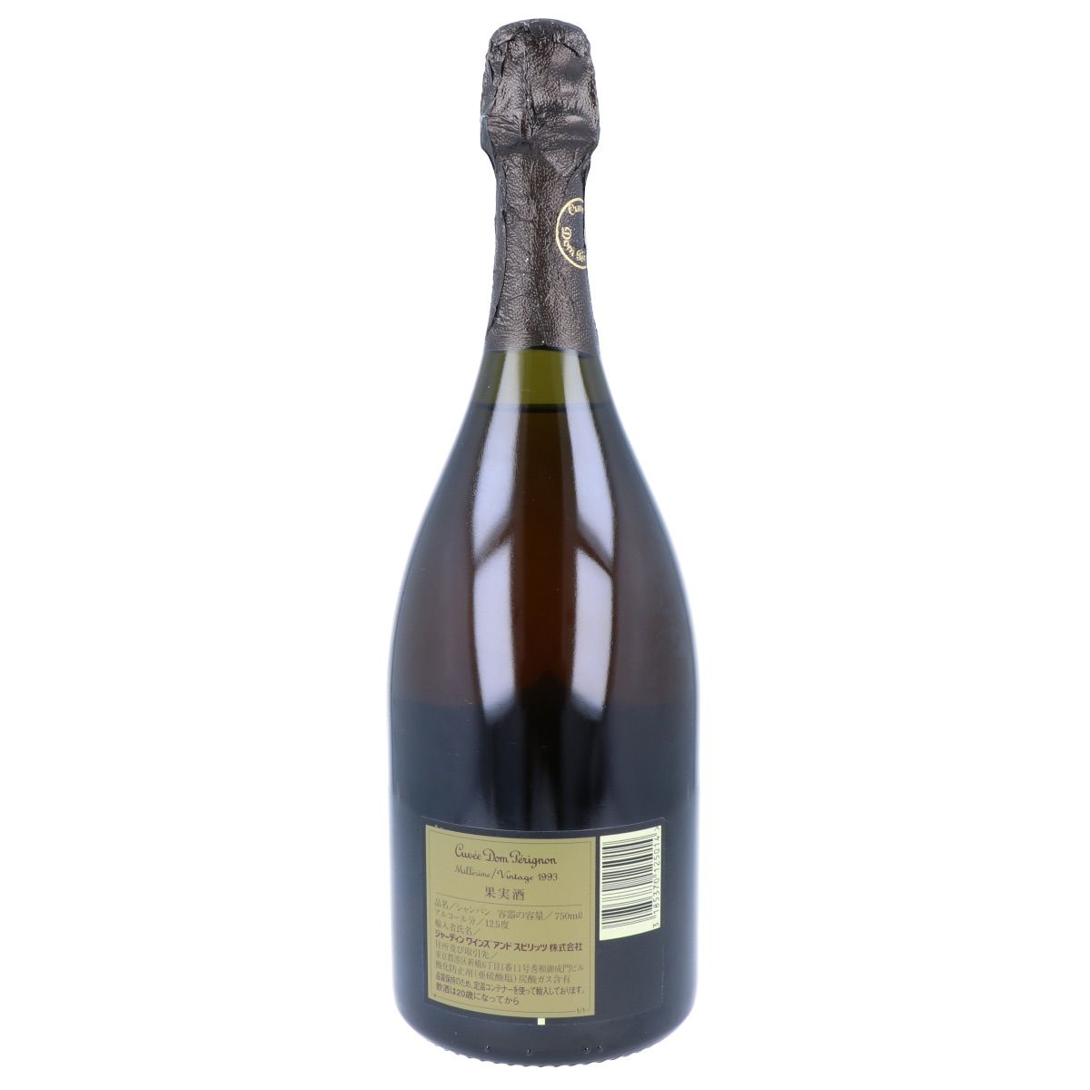 未開栓】Dom Perignon ドンペリニヨン VINTAGE ヴィンテージ