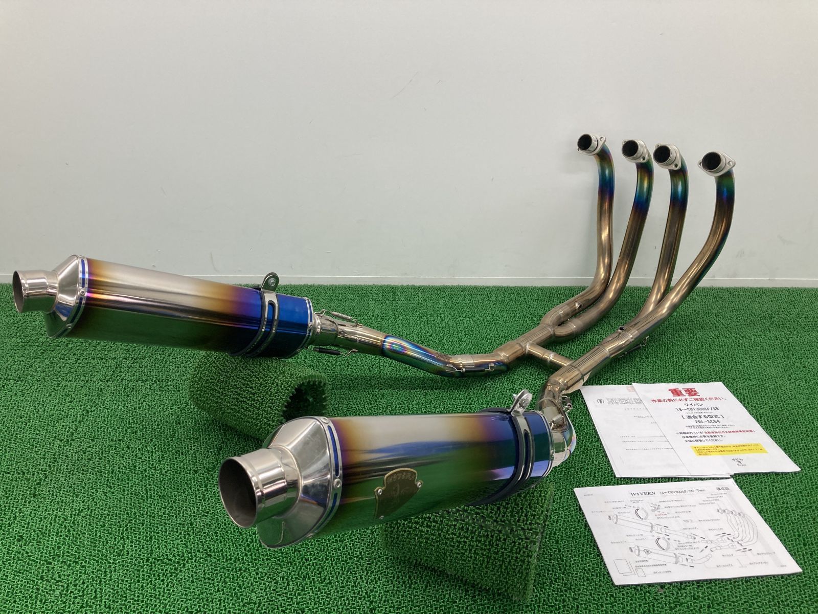 アールズギア製CB1300SF SB マフラー 社外 バイク 部品 2BL-SC54 WH32-02 ワイバン ツインタイプ チタンブルー カスタム素材に