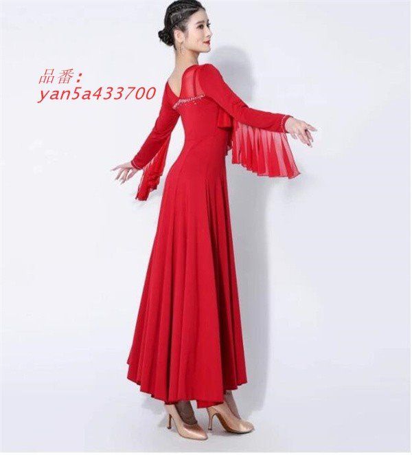 大きいサイズ 長袖