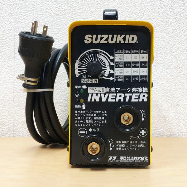 SUZUKID imax80 溶接機 アーク溶接機 - 工具、DIY用品