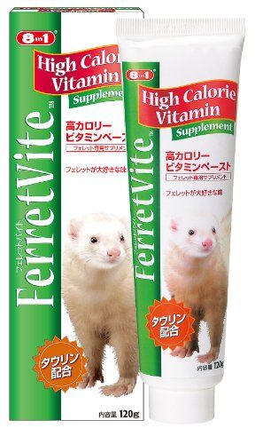 エイト イン ワン 8 in 1 フェレットバイト ビタミンペースト 120g 高カロリー 小動物 サプリメント 120g