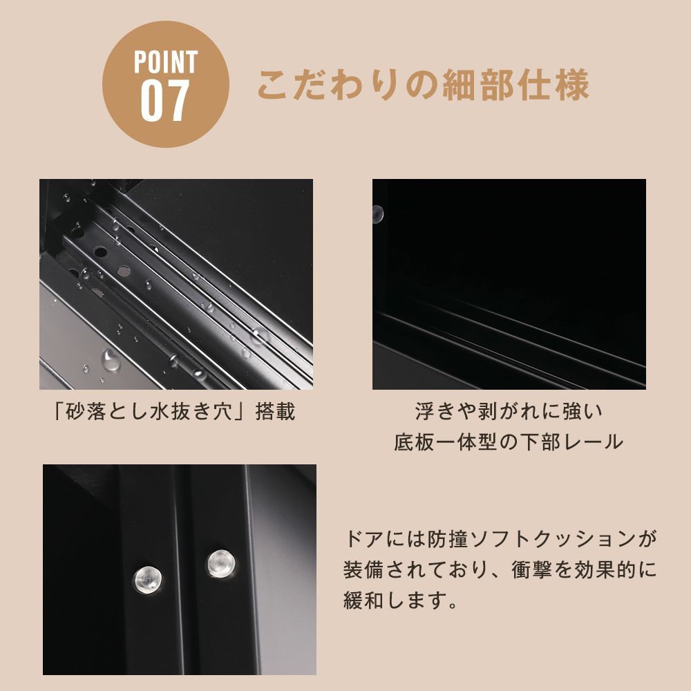 エアコン 日よけ