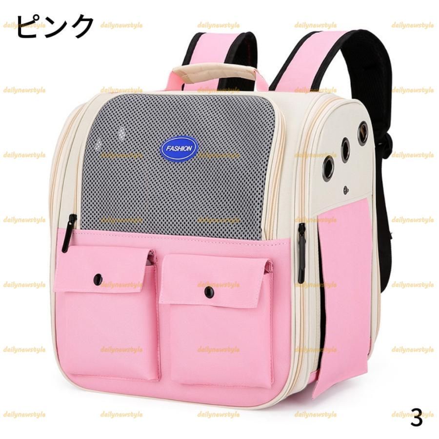 通気性 宇宙船のようなデザイン ペットリュック 折り畳み 宇宙船のようなデザイン ペットリュック 折り畳み 通気性 宇宙船のような