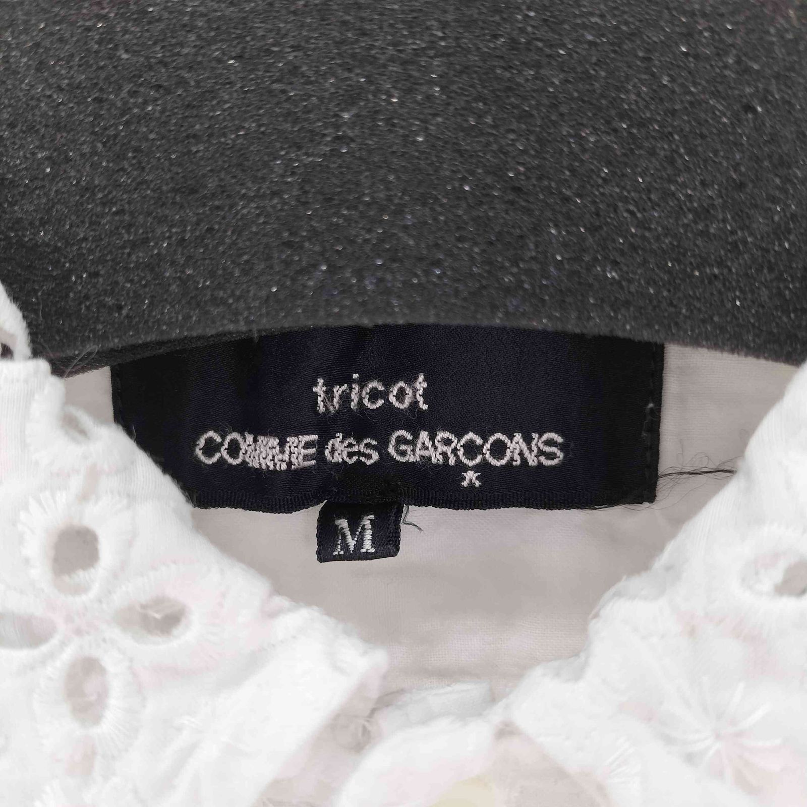 トリココムデギャルソン tricot COMME des GARCONS AD2008 レースブラウス 丸襟 レディース JPN：M