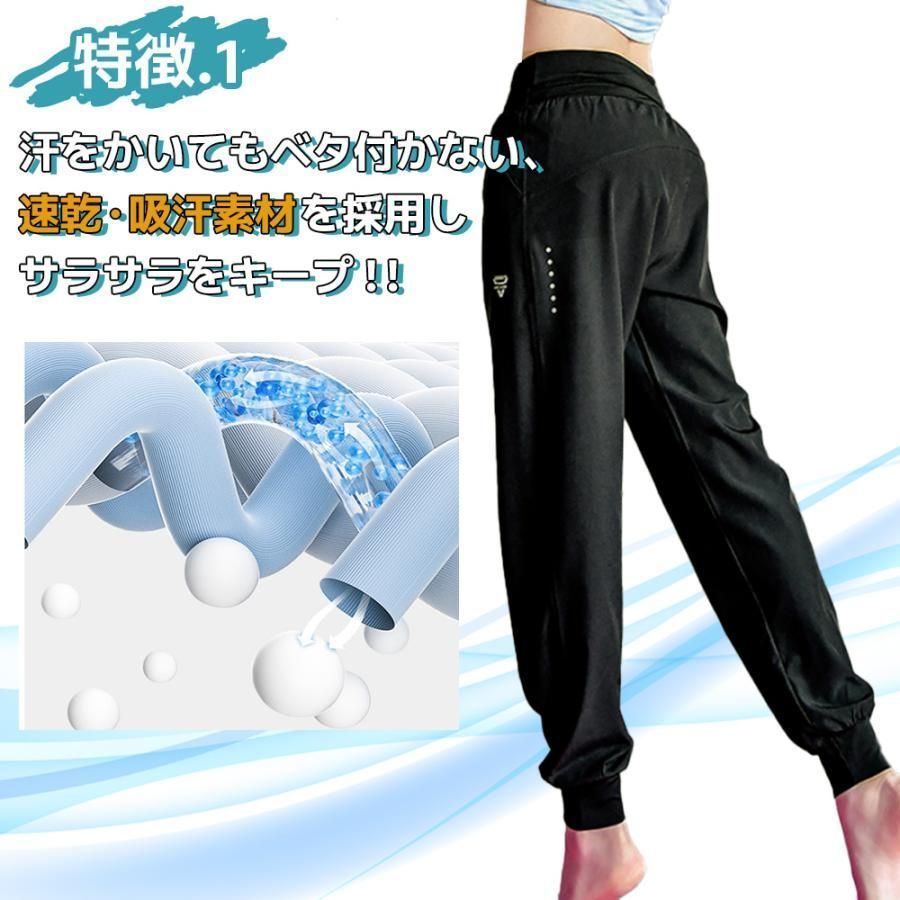 [美品]AJスポーツパンツ zx80361-1.jpg