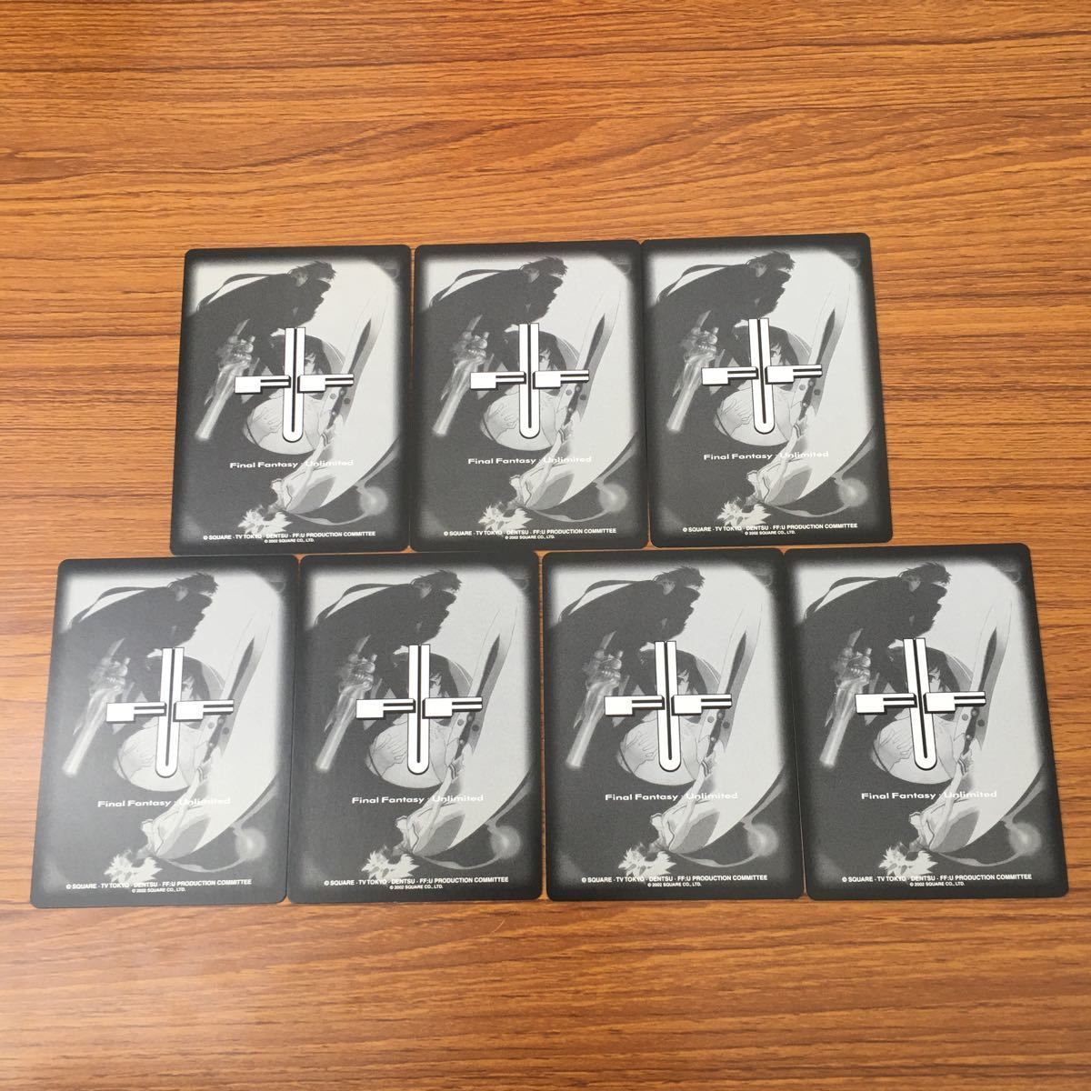 亜44 カード トレカ まとめ ファイナル ファンタジー アンリミテッド