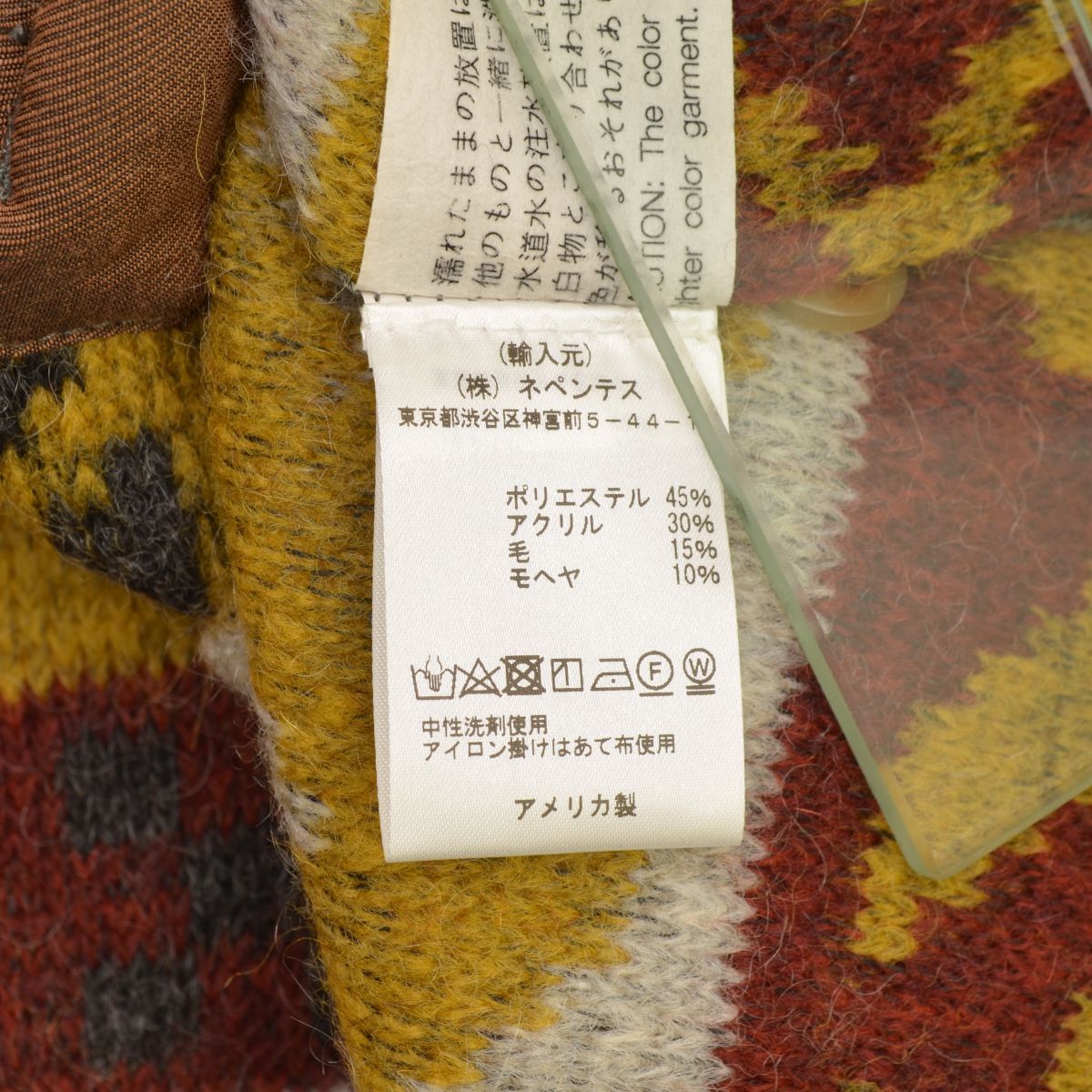 ENGINEEREDGARMENTS】21AW Crewneck Cardigan - Fair Isle Mohair 