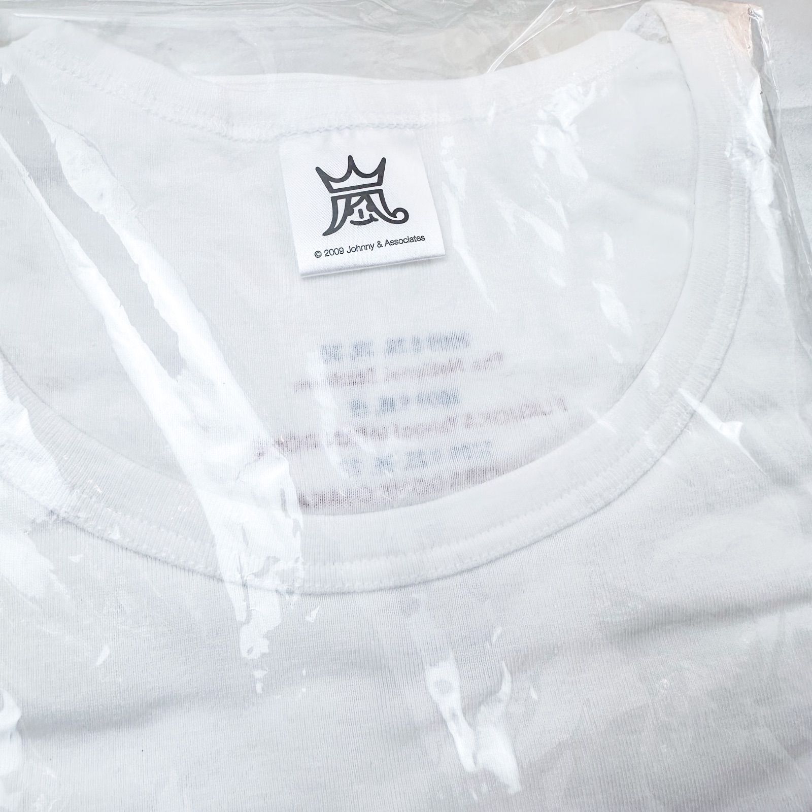 新品 開封のみ 嵐 5×10 ツアーグッズ 7分ロンT 七分袖Tシャツ - メルカリ
