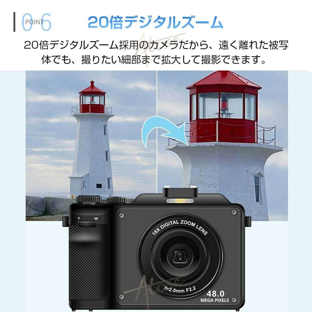 防塵 かわいい