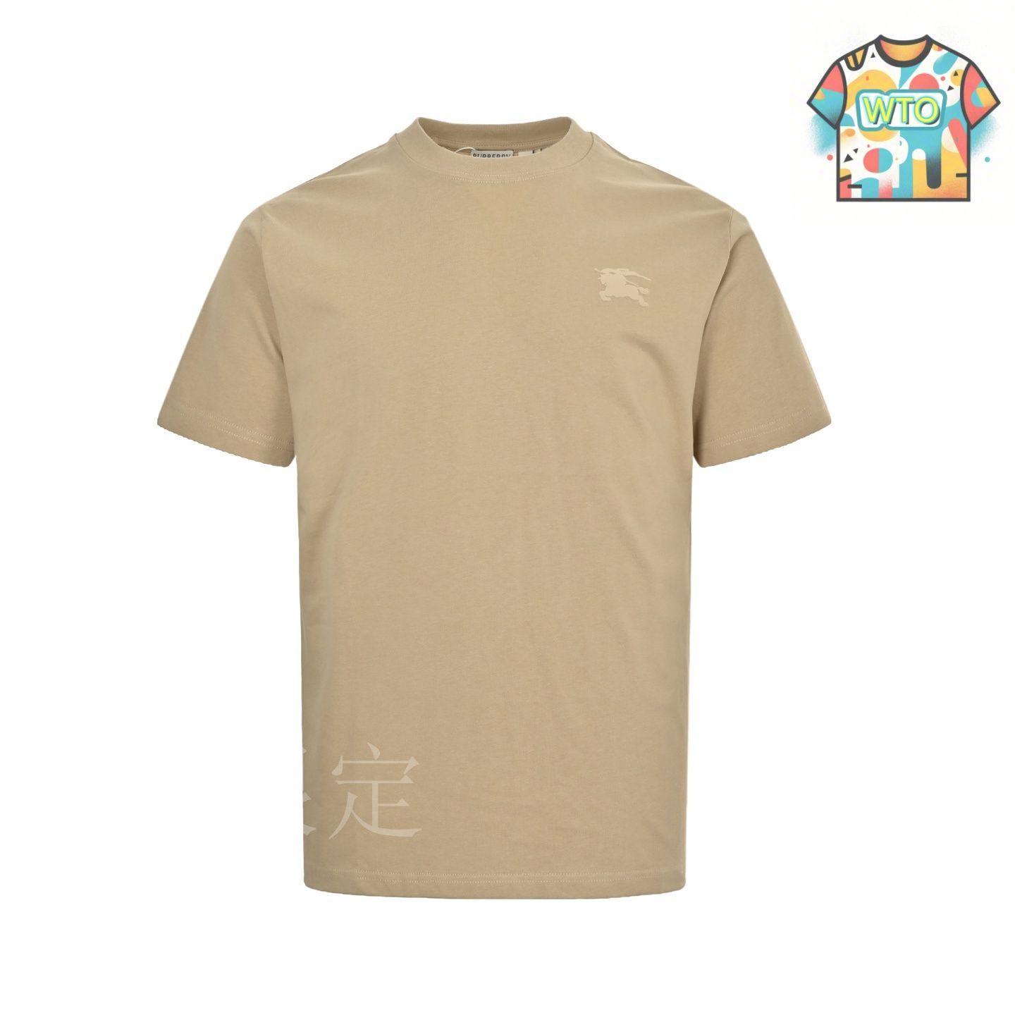 今日特価】Burberry 25ss 円形戦馬発泡プリント半袖-3 - メルカリ