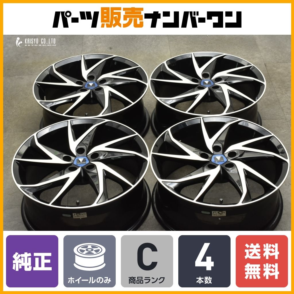 50プリウス ツーリングホイール4本セット！ ホイール・タイヤ・17インチ中古50プリウスツーリング純正4本