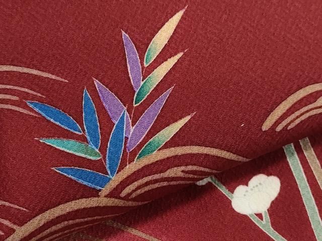 平和屋着物○皇室デザイナー 中村乃武夫 訪問着 立波草花文 金彩 正絹