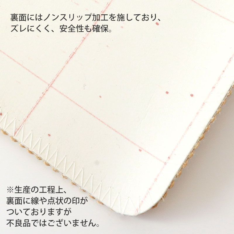 サッと拭ける