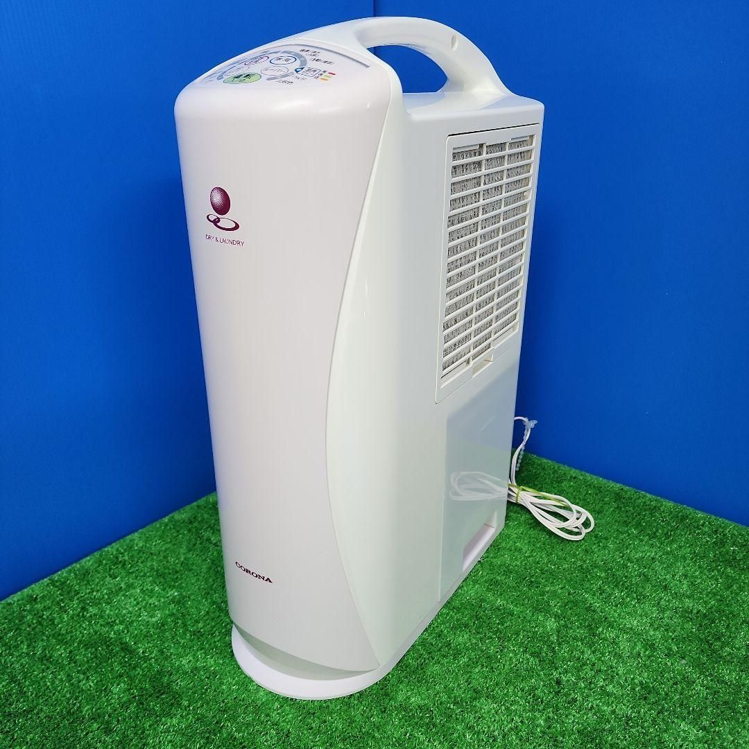 M222 コロナ衣類乾燥除湿器 CD-S6319 19年製 保証付 送料無料 2510