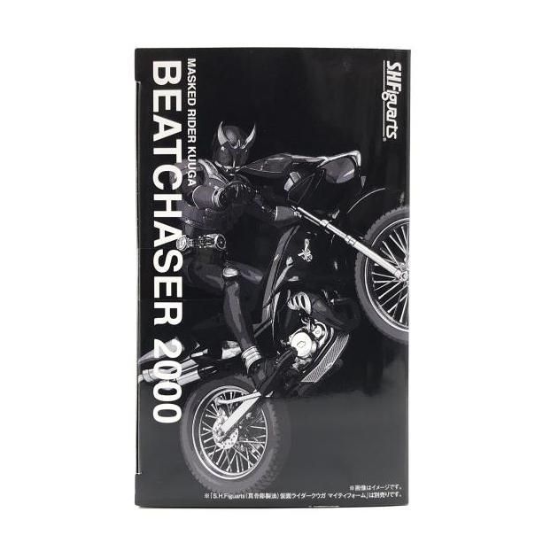 中古】未開封） S．H．Figuarts ビートチェイサー