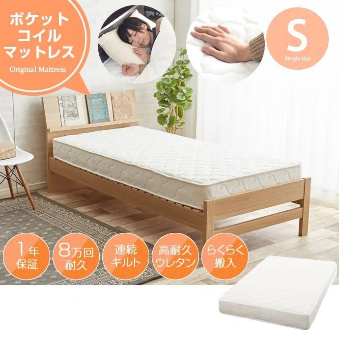 机・テーブル 【最終値下げ】kanademonoラバーウッドナチュラル 180×70