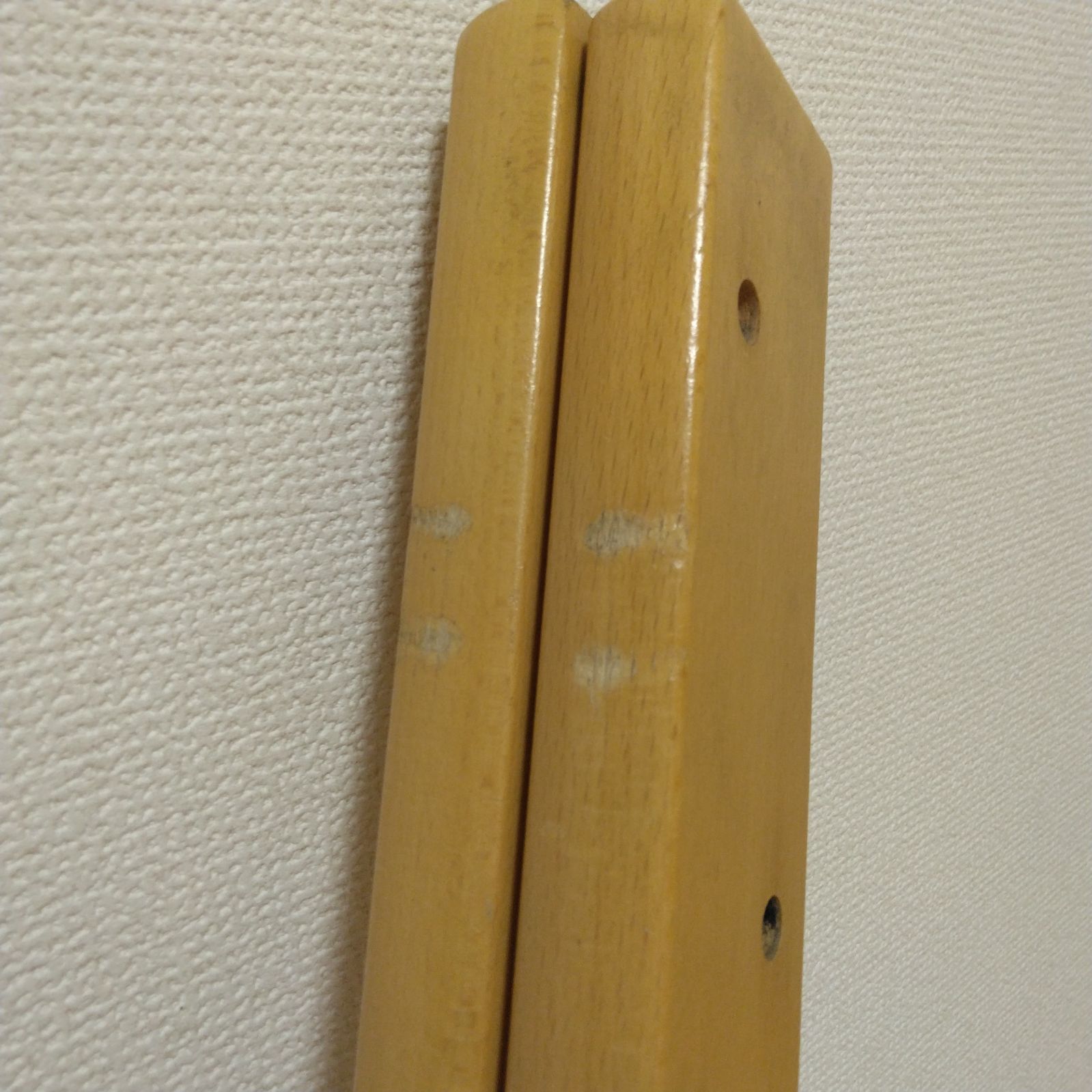 ナチュラル