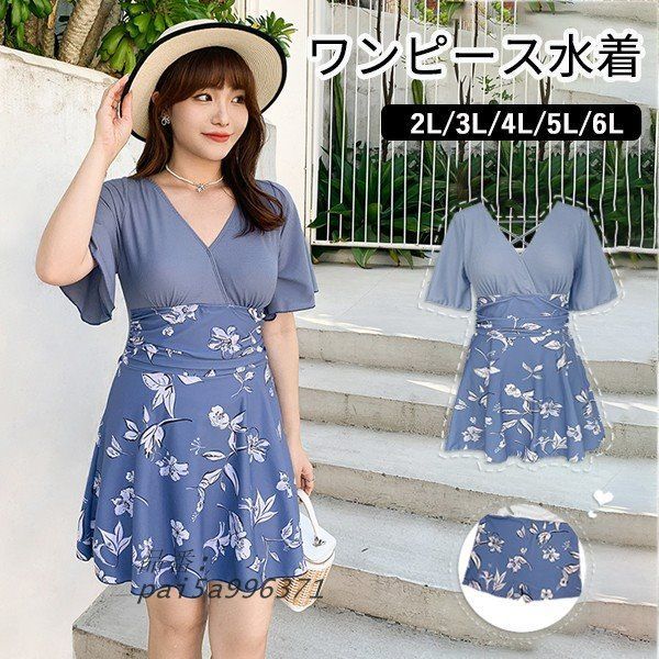 リヤドロ（Lladro リアドロ 陶器人形 置物） ピエロ ショウタイム#ldr