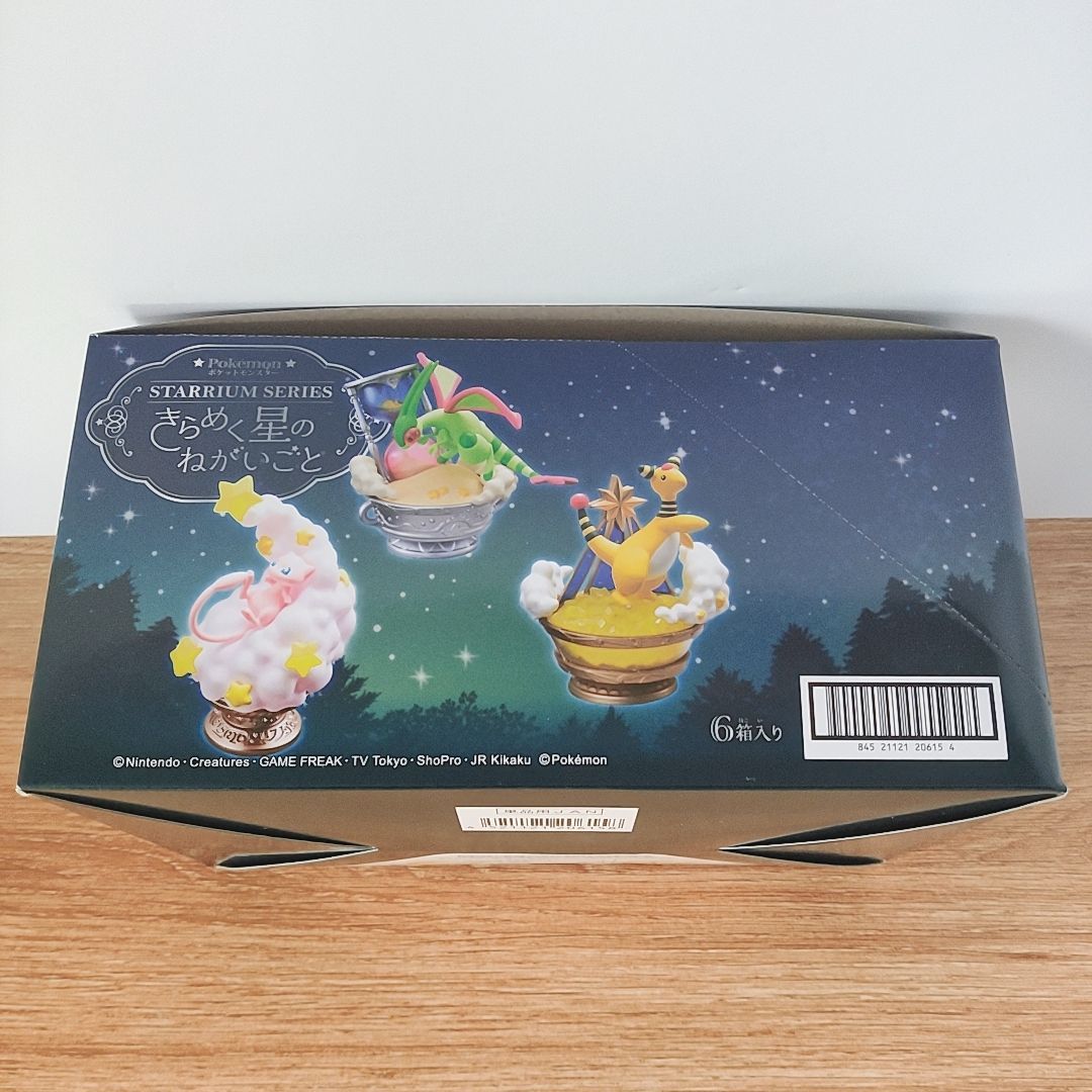 ポケモン きらめく星のねがいごと 全6種 コンプリートBOX - メルカリ