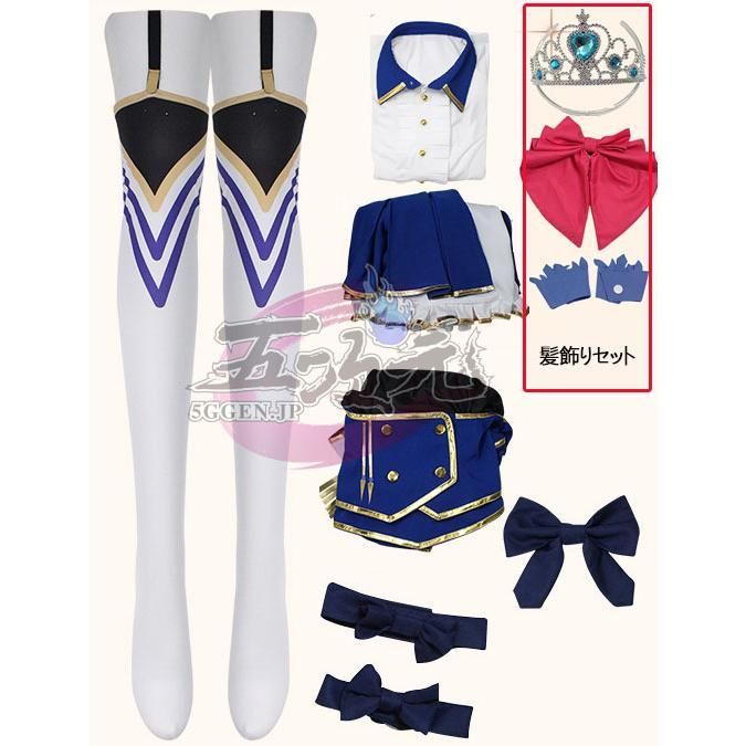 最大35％offセール。 五次元 ウマ娘 うまむすめ ダイワスカーレット 勝負服 コスプレ衣装 ウィッグ 靴 追加 BJ0923ML04 ハロウィン 洋風の