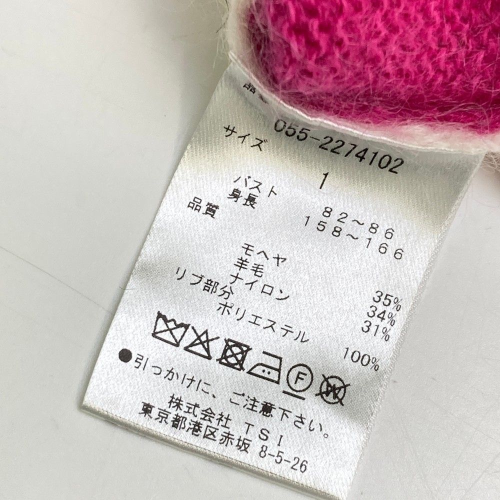 パーリーゲイツ   モヘアセーター サイズ：1 PEARLY GATES パーリーゲイツ モヘヤ混 ハイネック
