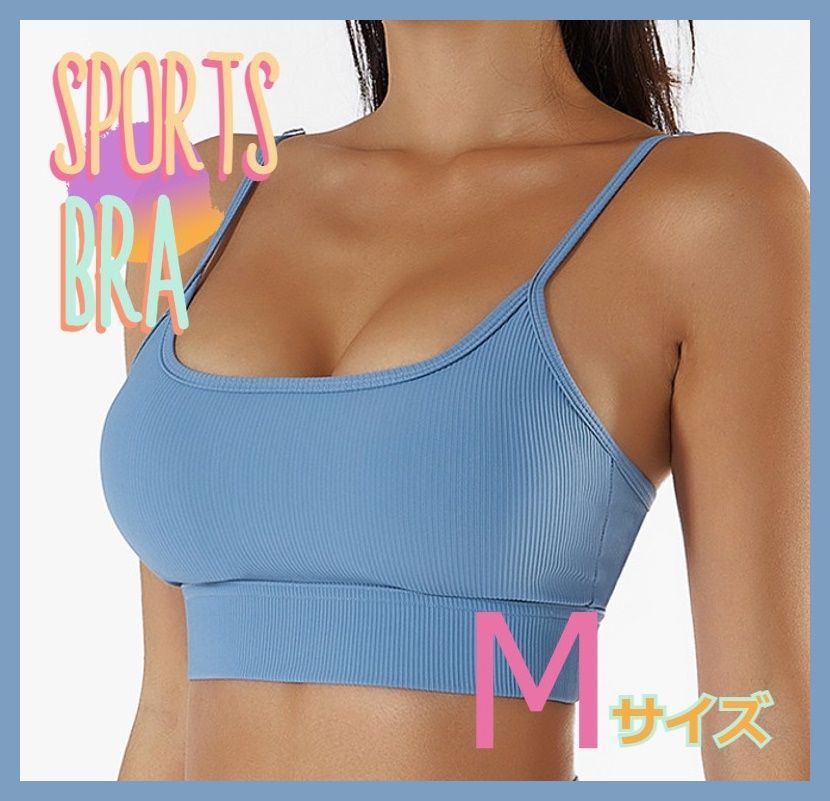 スポーツブラ 揺れない ノンワイヤー ヨガ キャミソールタイプ