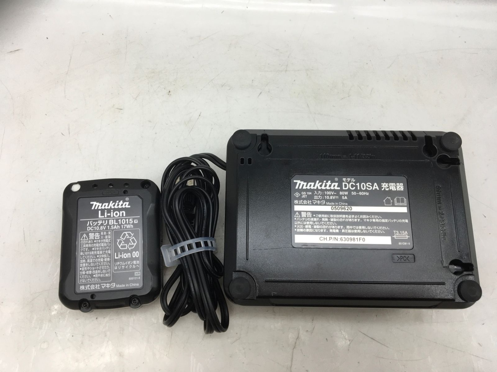 〚紙パック付〛✦Makita マキタ 10.8v充電式クリーナ CL107FD✦ なんけん！e-shop / 【マキタ】充電式クリーナCL107FDSHW