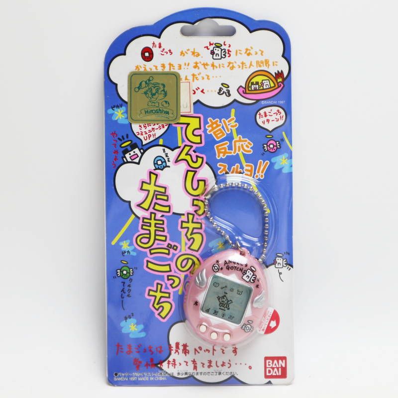 希少】てんしっちのたまごっちケース ホワイト 平成レトロ 1997