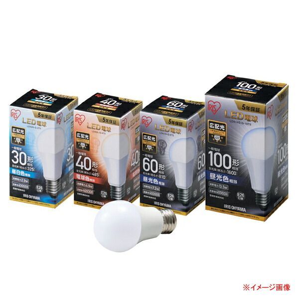 LED一般電球 40W形 昼光色 1個  61-551-98-3 