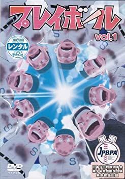 CD 【】 プレイボール [レンタル落ち] (全14巻完結セット) [DVDセット]
